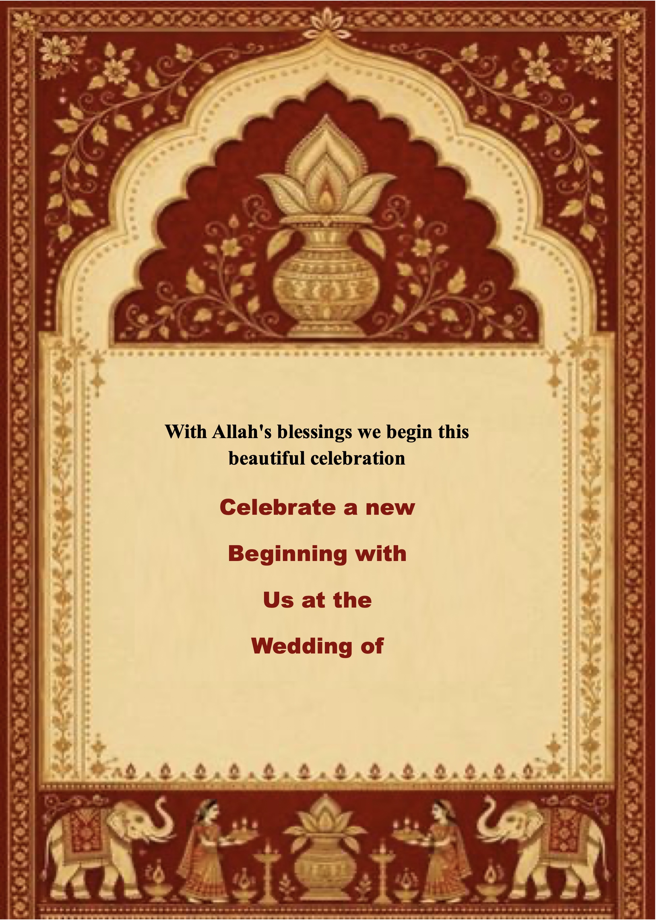 Wedding Invitation Page 1 - With Allah's blessings we begin this beautiful celebration